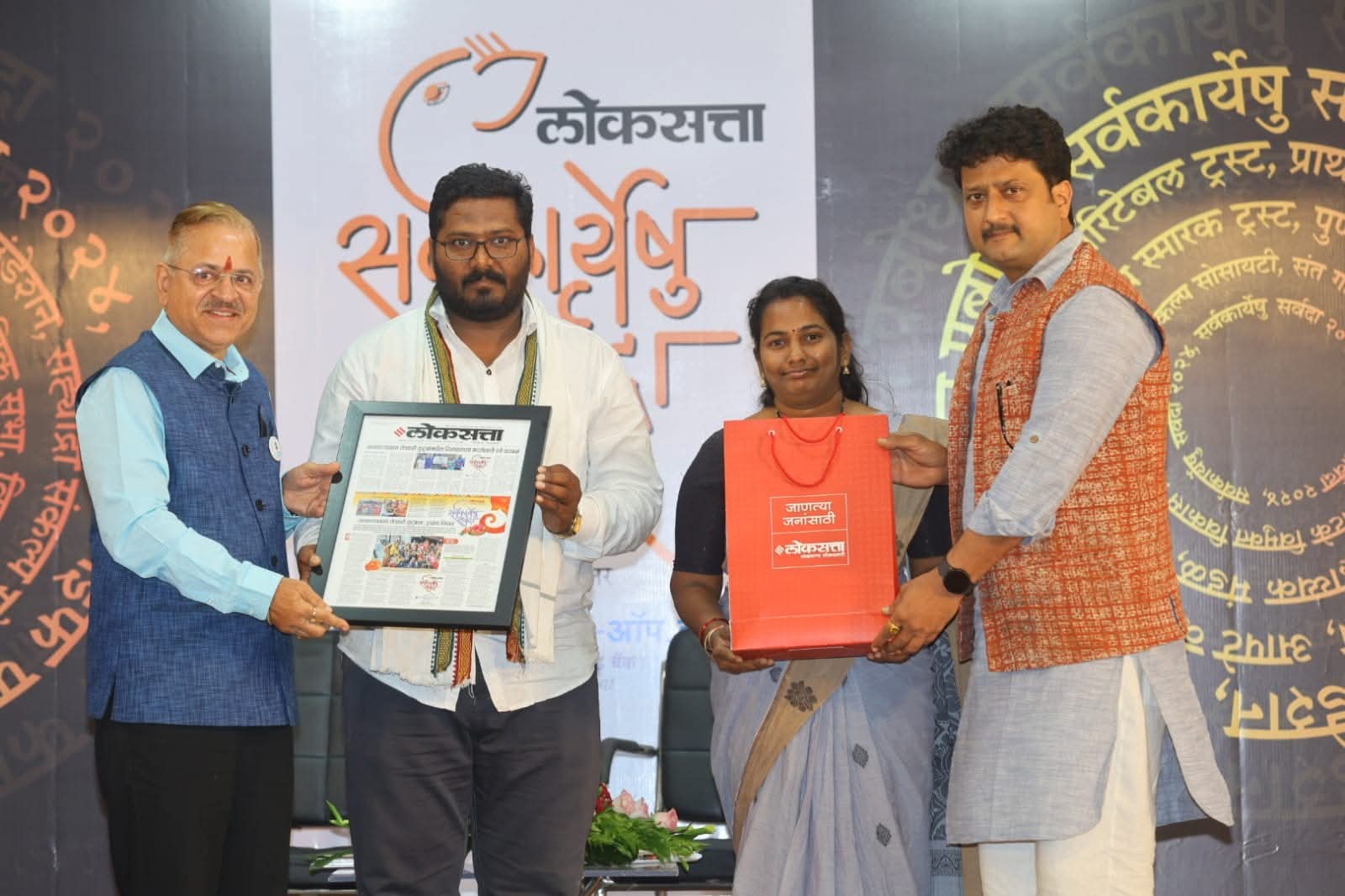Amit Deshmukh
